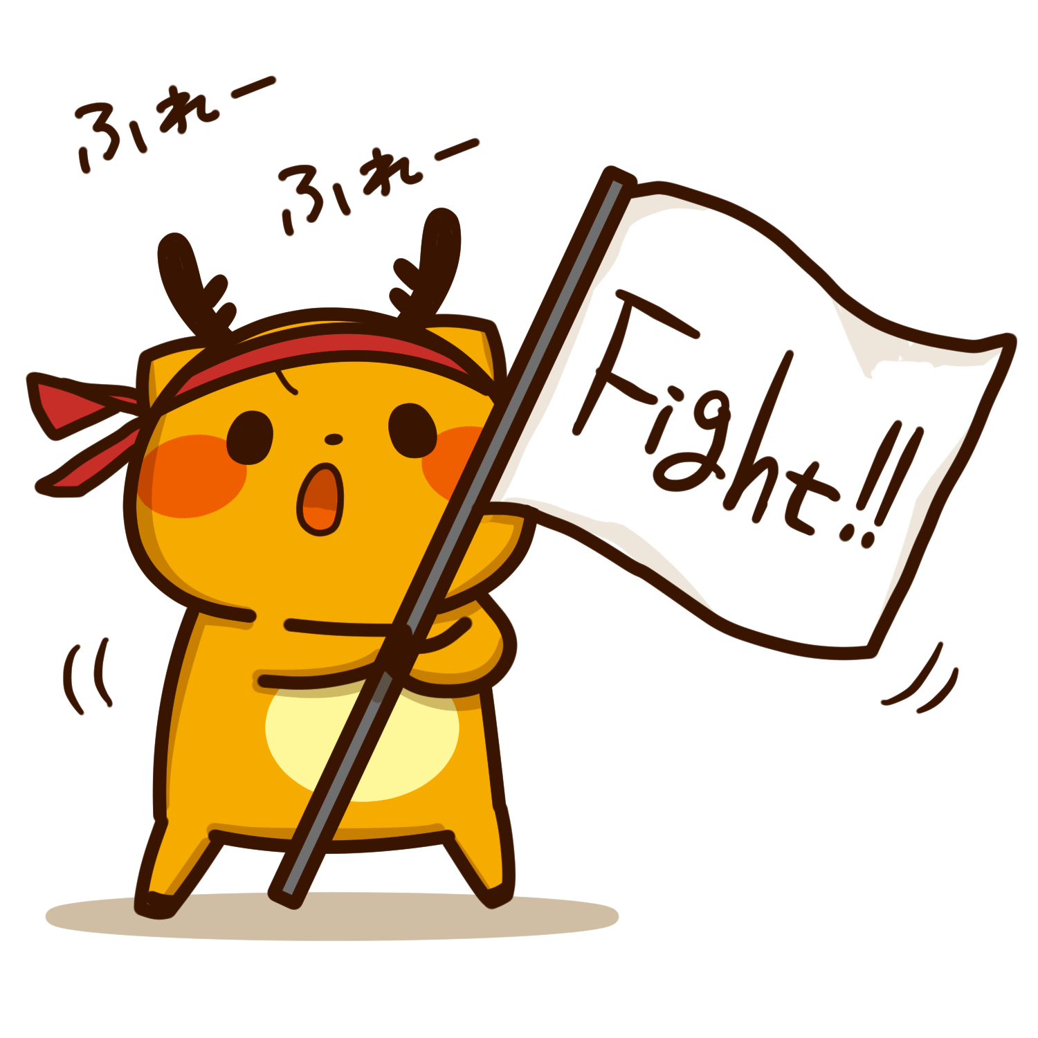 必見！中２理科1学期テスト完全攻略マニュアル