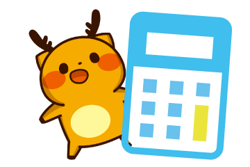 ポイント