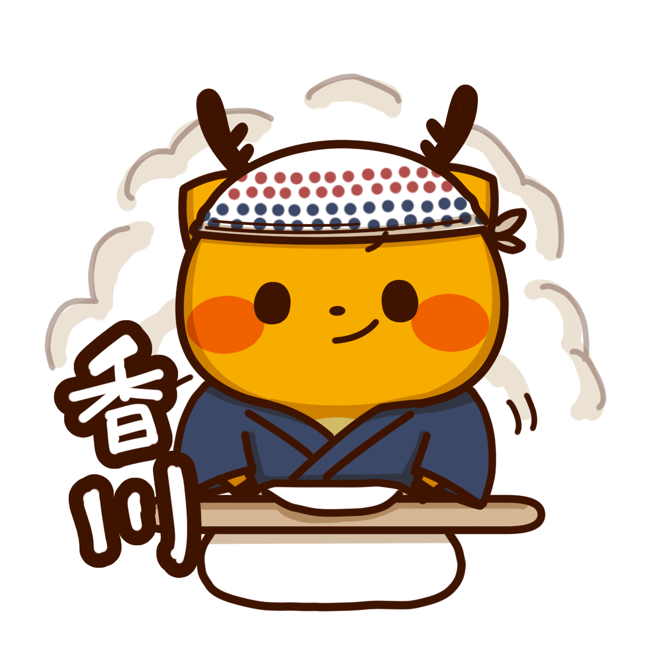 香川県のゴール生進学先一覧