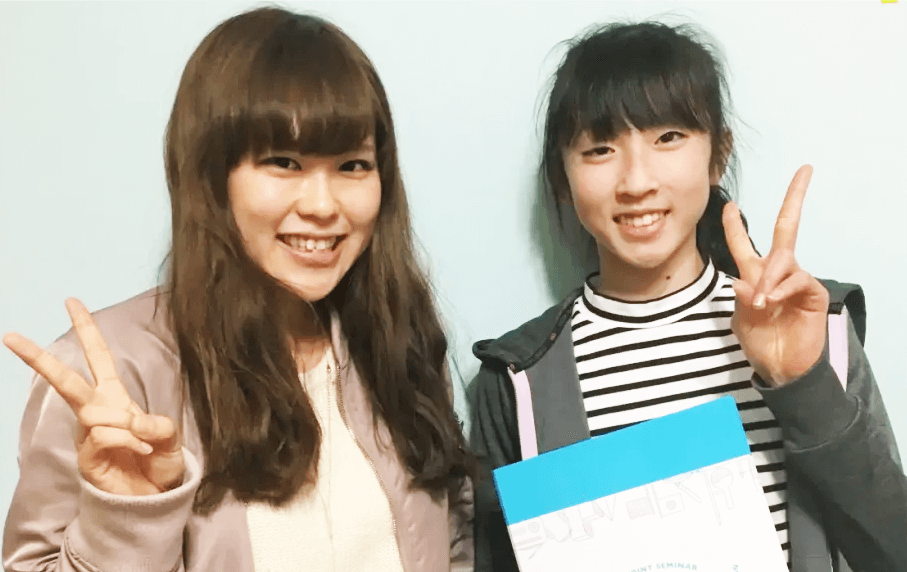 教え方がわかりやすい