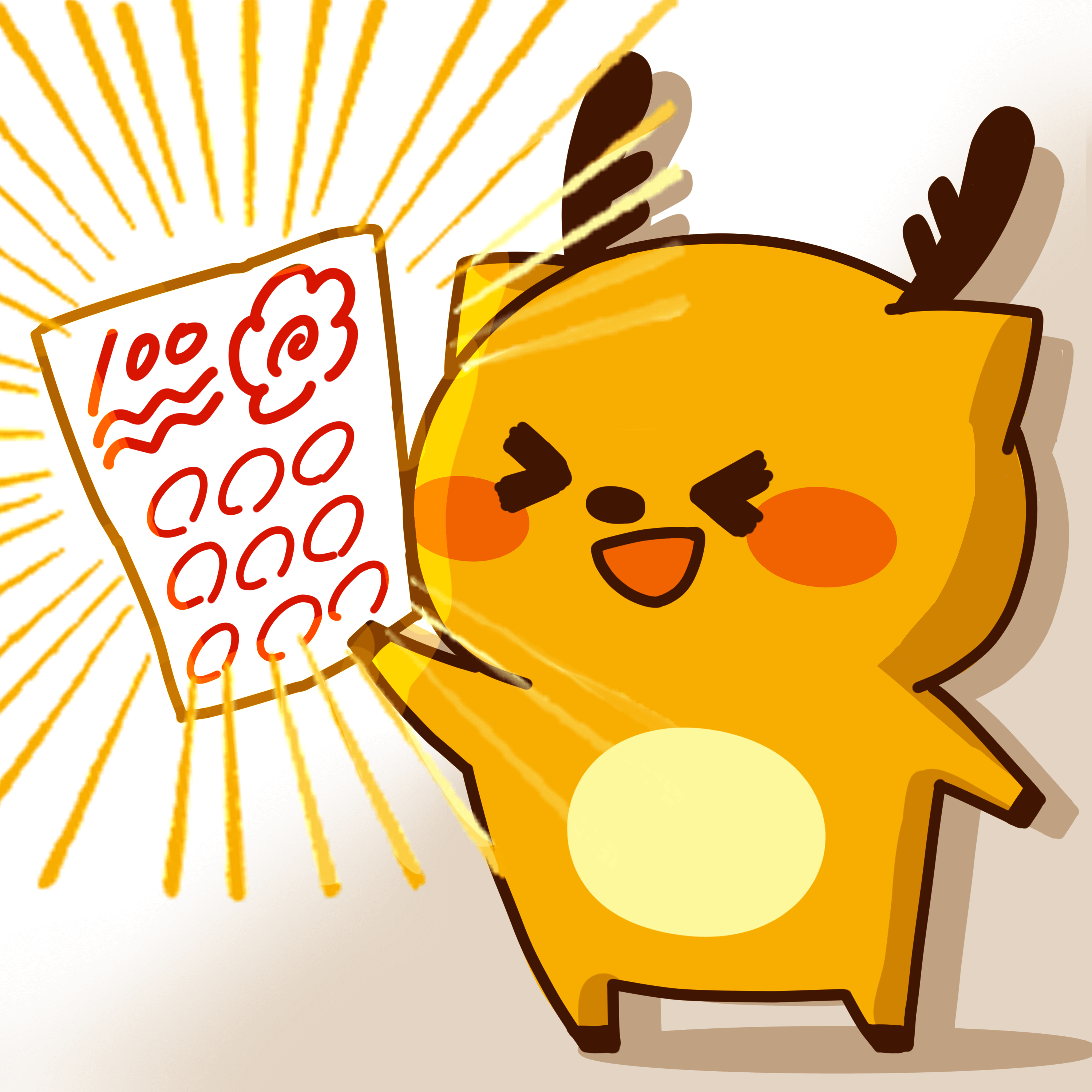 1/17new!受験生応援！今治市から夢をつかむ