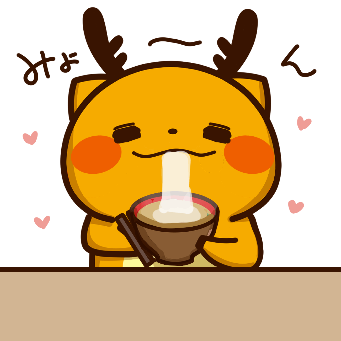 1/7new!香川県高松市｜「宿題をしてくれない」小学生男の子のご相談